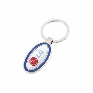 Tek Taraflı Metal Anahtarlık - Görsel 1