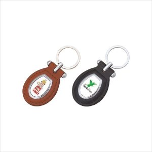 Tek Taraflı Metal Suni Deri Anahtarlık - Görsel 1