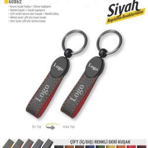 Siyah Deri Anahtarlıklar - Görsel 1