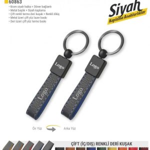 Siyah Deri Anahtarlıklar - Görsel 1