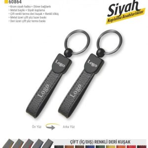 Siyah Deri Anahtarlıklar - Görsel 1